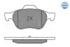 Колодки гальмівні (передні) Renault Laguna II/III 01-15/Megane II 03- (Ate) MEYLE 025 232 1518 (фото 3)