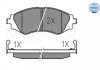 Колодки гальмівні (передні) Daewoo Lanos/ Nubira 1.6-2.2 97- (Akebono) MEYLE 025 232 3417/W (фото 2)