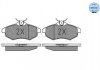 Колодки гальмівні (передні) Citroen C2/C3 02- MEYLE 025 234 0719 (фото 2)