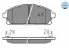 Колодки гальмівні (передні) Nissan X-Trail 01-13/Pathfinder 97-04 MEYLE 025 234 2016/W (фото 2)