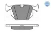 Колодки гальмівні (задні) BMW 7 (E65/E66/E67) 01-08 (Ate) M54/M57/N52/N62 MEYLE 025 234 4717 (фото 2)