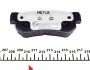 Колодки гальмівні (задні) Hyundai Tucson 2.0 CRDi 04-10 MEYLE 025 235 4314/PD (фото 5)