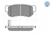 Колодки гальмівні (задні) Hyundai Tucson 2.0 CRDi 04-10 MEYLE 025 235 4314/W (фото 2)