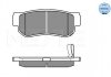 Колодки гальмівні (задні) Hyundai Tucson 2.0 CRDi 04-10 MEYLE 025 235 4314/W (фото 3)
