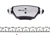 Колодки гальмівні (задні) Renault Kangoo 4x4 01- (Bosch) MEYLE 025 235 5717/PD (фото 4)