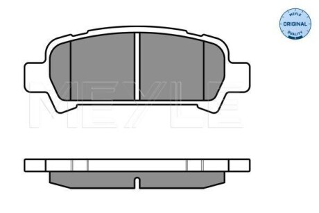 Тормозные колодки дисковые, комплект MEYLE 025 235 7214/W