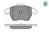 Колодки гальмівні (передні) VW Caddy III 04- Platinum MEYLE 025 235 8720/PD (фото 3)