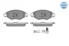 Колодки гальмівні (передні) Peugeot 206 98-/Peugeot 206+ 09-13/Peugeot 306 93-01 MEYLE 025 235 9718 (фото 2)