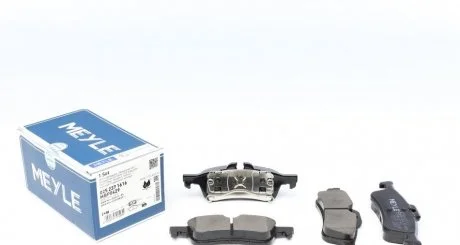Тормозные колодки (комплект) MEYLE 0252371616