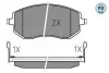 Колодки гальмівні (передні) Subaru Forester/Legacy 02-09 MEYLE 025 238 6517/PD (фото 4)
