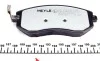 Колодки гальмівні (передні) Subaru Forester/Legacy 02-09 MEYLE 025 238 6517/PD (фото 2)
