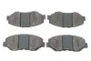 Колодки гальмівні (передні) Honda Accord VII 03-08/CR-V II 01-07/CR-V IV 13-/Civic IX/X 14- MEYLE 025 238 6817/PD (фото 1)