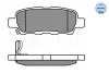 Колодки гальмівні (задні) Renault Koleos/Nissan Juke/Qashqai/X-Trail/Suzuki 08- (Akebono) MEYLE 025 238 7114/W (фото 12)