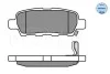 Колодки гальмівні (задні) Renault Koleos/Nissan Juke/Qashqai/X-Trail/Suzuki 08- (Akebono) MEYLE 025 238 7114/W (фото 13)