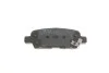 Колодки гальмівні (задні) Renault Koleos/Nissan Juke/Qashqai/X-Trail/Suzuki 08- (Akebono) MEYLE 025 238 7114/W (фото 3)