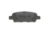 Колодки гальмівні (задні) Renault Koleos/Nissan Juke/Qashqai/X-Trail/Suzuki 08- (Akebono) MEYLE 025 238 7114/W (фото 6)