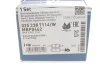 Колодки гальмівні (задні) Renault Koleos/Nissan Juke/Qashqai/X-Trail/Suzuki 08- (Akebono) MEYLE 025 238 7114/W (фото 10)