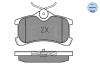 Тормозные колодки дисковые, комплект MEYLE 025 240 1314/W (фото 1)