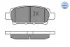 Колодки гальмівні (задні) Mitsubishi Outlander/Lancer 01- (Akebono) MEYLE 025 240 1416/W (фото 2)