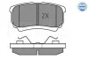 Колодки гальмівні (задні) Mitsubishi Outlander/Lancer 01- (Akebono) MEYLE 025 240 1416/W (фото 3)