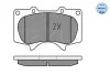 Колодки гальмівні (передні) Toyota Land Cruiser 02- MEYLE 025 240 2417/W (фото 6)