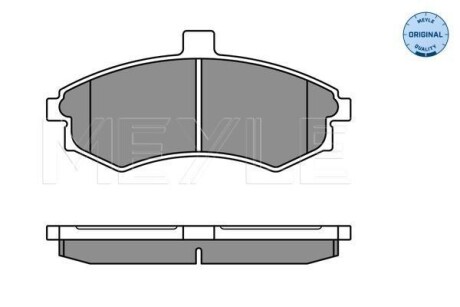 Тормозные колодки дисковые, комплект MEYLE 025 240 3117/W