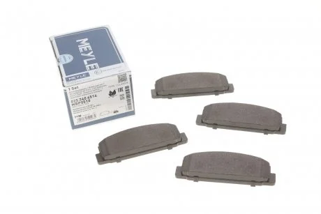Колодки гальмівні (задні) Mazda 6 02- MEYLE 025 240 4514