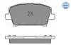 Колодки гальмівні (передні) Honda Civic VIII 05- (Хетчбек) MEYLE 025 240 8717/W (фото 3)