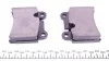 Колодки гальмівні (задні) VW Touareg 02-10 (Brembo) MEYLE 025 240 9717 (фото 6)