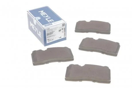 Колодки гальмівні (передні) VW Touareg 02- (Brembo) MEYLE 025 240 9817