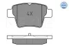 Колодки гальмівні (задні) Citroen C4/Peugeot 307 00- (Bosch) Q+ MEYLE 025 241 5017 (фото 2)