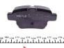 Колодки гальмівні (задні) Citroen C4/Peugeot 307 00- (Bosch) Q+ MEYLE 025 241 5017 (фото 3)