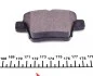 Колодки гальмівні (задні) Citroen C4/Peugeot 307 00- (Bosch) Q+ MEYLE 025 241 5017 (фото 4)