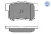 Колодки гальмівні (задні) Honda Accord IV/V/VI/VII 89-12/Civic VI/VII/VIII 94-/CR-V 01-07 MEYLE 025 242 3114/W (фото 9)
