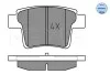 Колодки гальмівні (задні) Ford Mondeo III 1.8-2.2 00-09 MEYLE 025 242 6017 (фото 2)