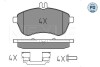 Тормозные колодки дисковые, комплект MEYLE 025 243 0620-1/PD (фото 1)