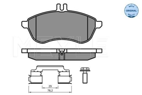 Тормозные колодки дисковые, комплект MEYLE 025 243 0620/K2