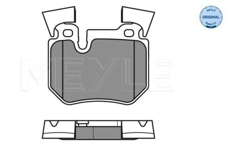 Тормозные колодки дисковые, комплект MEYLE 025 243 1517