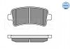 Колодки гальмівні (задні) Opel Insignia 08- MEYLE 025 244 2116/W (фото 2)