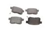 Колодки гальмівні (задні) Honda Accord VIII 2.0-2.4i 08- (Nissin) MEYLE 025 244 3514/W (фото 8)