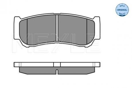 Колодки гальмівні (задні) Hyundai H-1 97-07/Santa Fe 05-15 MEYLE 025 244 8816/W (фото 1)