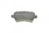 Колодки гальмівні (задні) Ford Galaxy/S-Max 06-15/Volvo S60/S80/V60/V70/XC60/XC70 08-/Land Rover 11 MEYLE 025 244 9617 (фото 2)