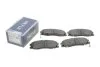 Тормозные колодки дисковые, комплект MEYLE 025 245 1016/PD (фото 2)