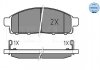 Колодки гальмівні (передні) Mitsubishi L200 2.5DI-D 05-15 MEYLE 025 245 2916/W (фото 2)