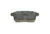 Колодки гальмівні (задні) Mazda CX-7 2.2-2.5/CX-9 3.5/3.7 06- (Akebono) MEYLE 025 245 4517 (фото 4)