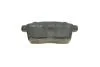 Колодки гальмівні (задні) Mazda CX-7 2.2-2.5/CX-9 3.5/3.7 06- (Akebono) MEYLE 025 245 4517 (фото 4)