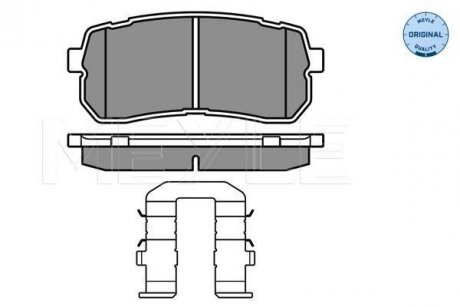 Колодки гальмівні (задні) Hyundai H-1/Starex 08-/Kia Carnival 06- MEYLE 025 245 5915/W