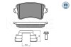 Тормозные колодки дисковые, комплект MEYLE 025 246 0617-2/PD (фото 1)