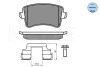 Тормозные колодки дисковые, комплект MEYLE 025 246 0617/K2 (фото 1)
