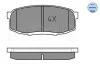 Колодки гальмівні (задні) Toyota Land Cruiser 200 08- MEYLE 025 246 5317 (фото 2)
